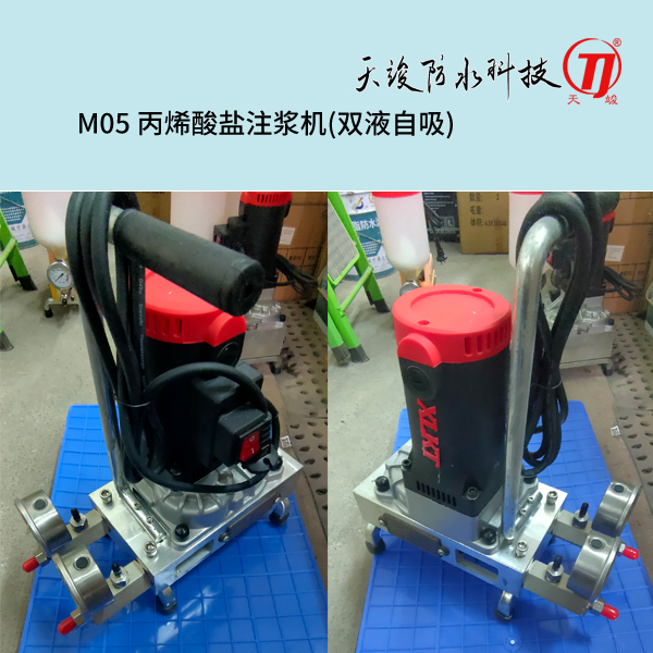 M05ϩע