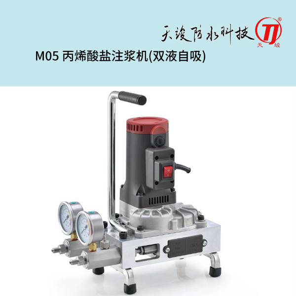 M05ϩע