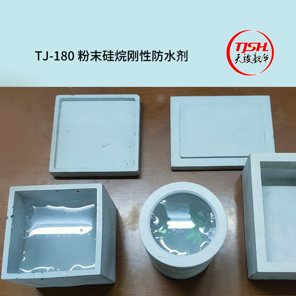 TJ-180ĩԷˮ