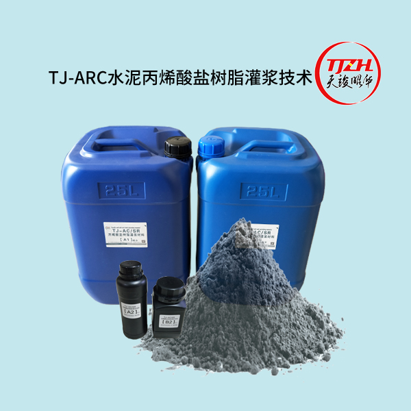 TJ-G91͸֬ཬ